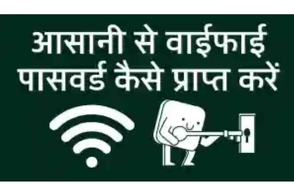 AdviceHindiMe.com