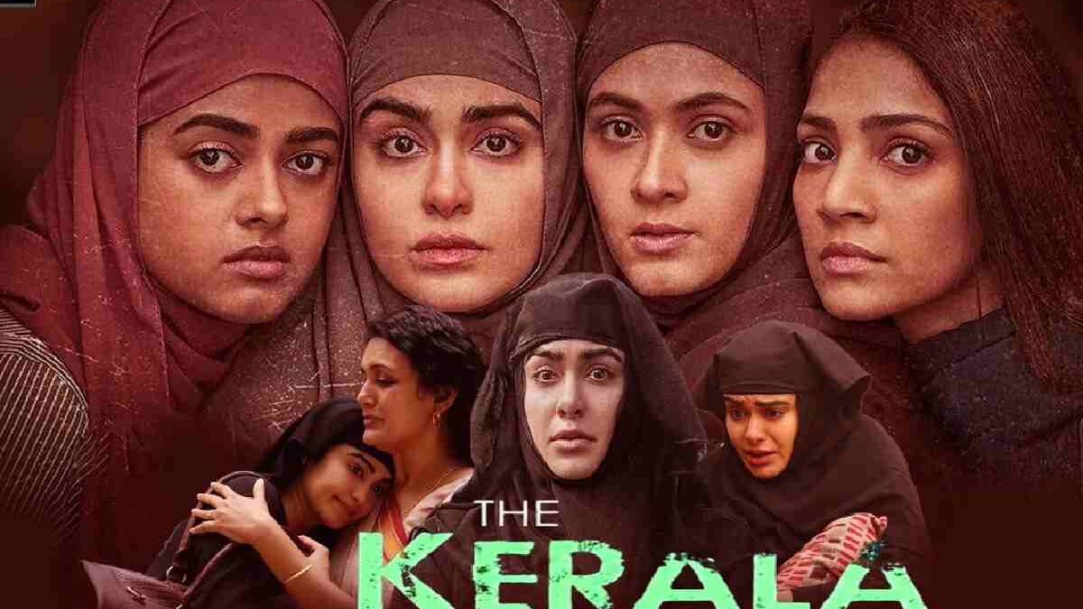 The Kerala Story Movie Download Filmyzilla 480p 720p 1080p